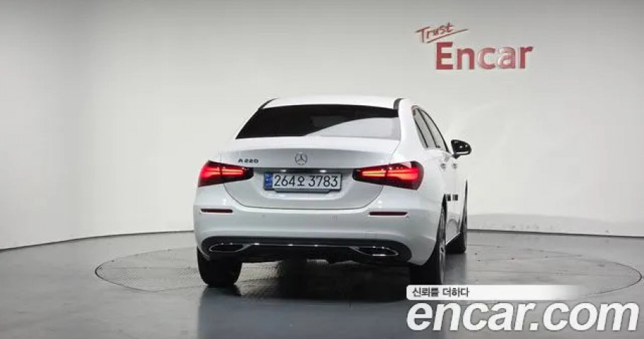 Mercedes-Benz A-Class 