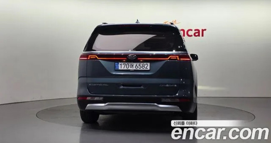 Kia Carnival 