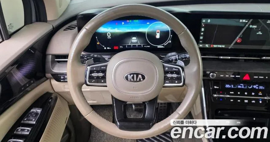 Kia Carnival 