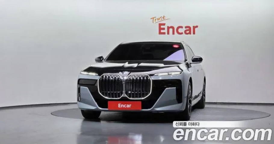Bmw 7-Series 