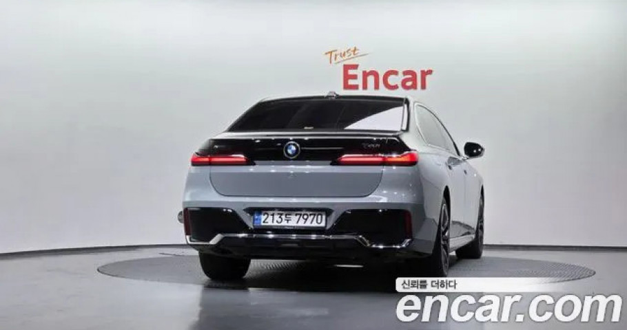 Bmw 7-Series 
