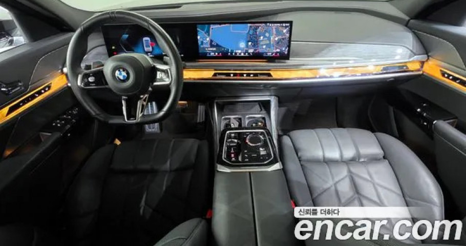 Bmw 7-Series 
