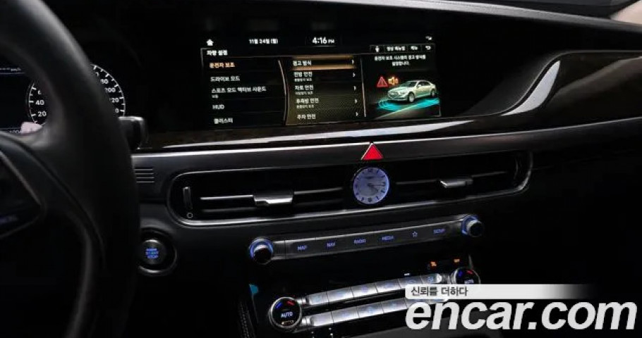 Genesis G90 