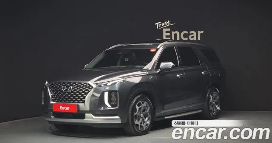 Hyundai Palisade 