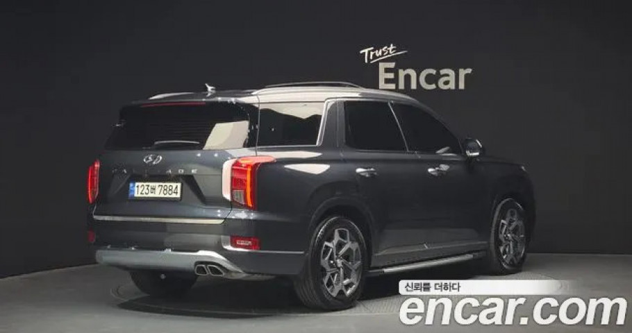 Hyundai Palisade 