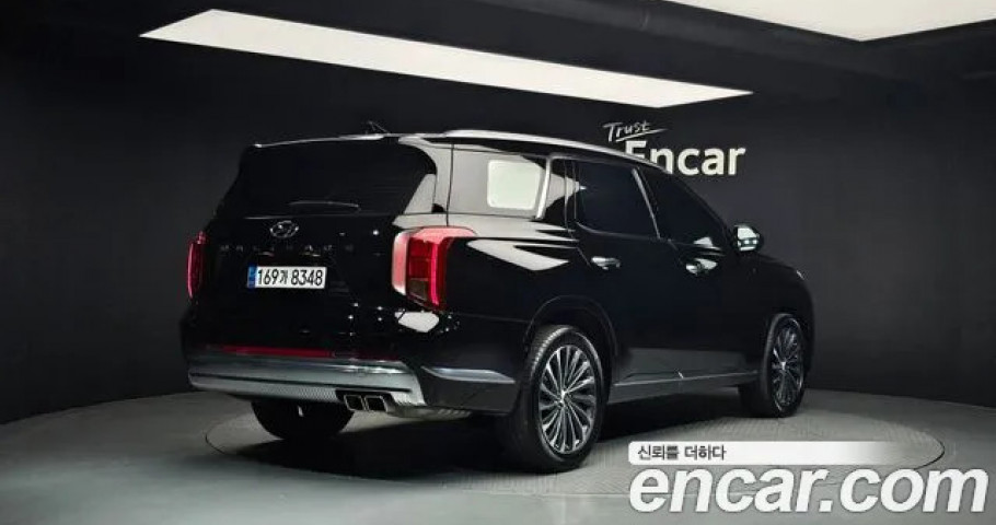 Hyundai Palisade 