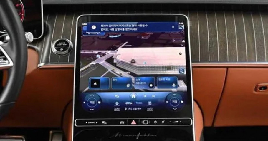 Mercedes-Benz S-Class 