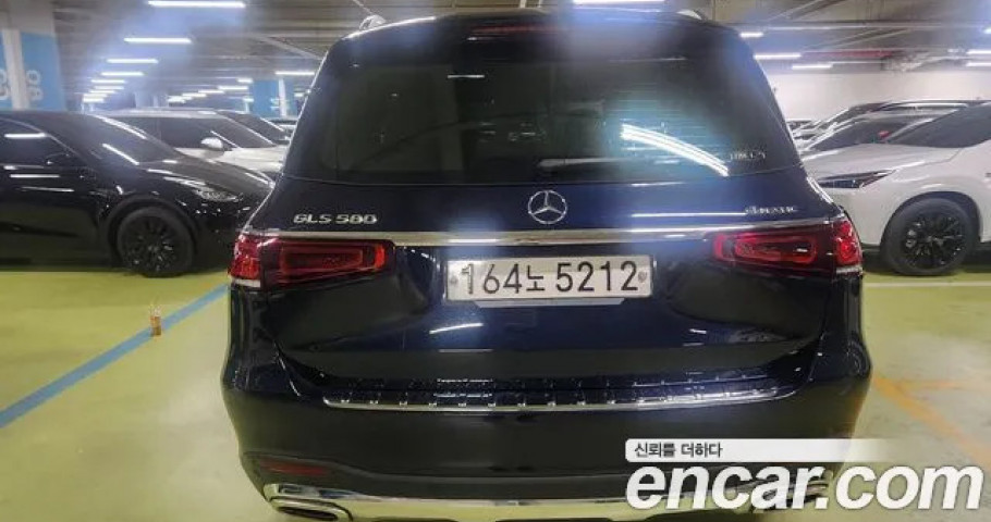 Mercedes-Benz Gls-Class 