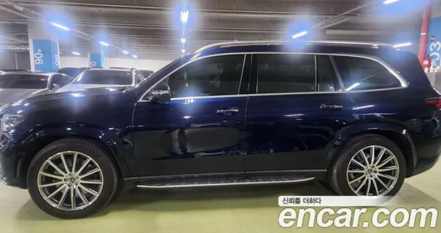 Mercedes-Benz Gls-Class 