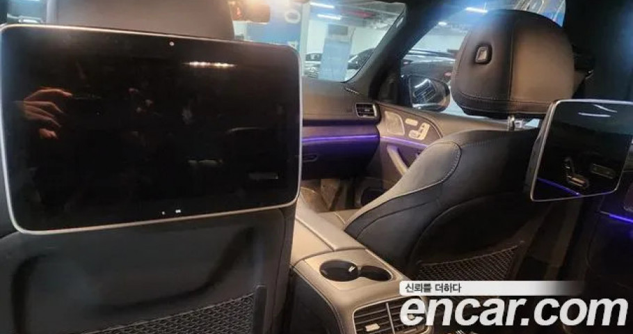 Mercedes-Benz Gls-Class 