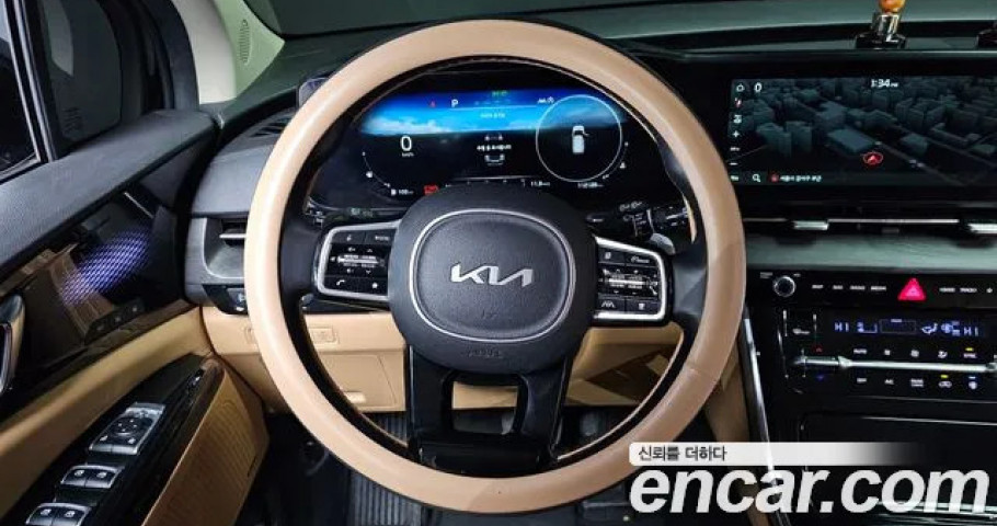 Kia Carnival 