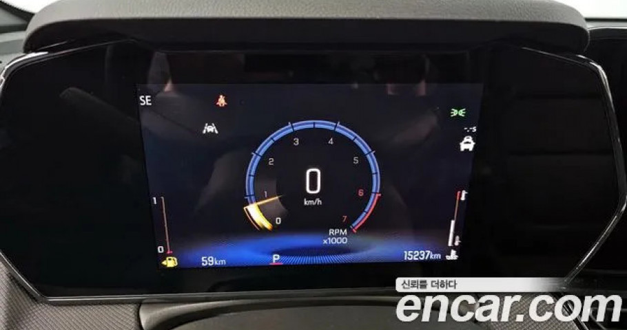 Chevrolet Trailblazer 