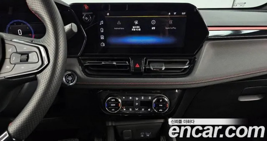 Chevrolet Trailblazer 