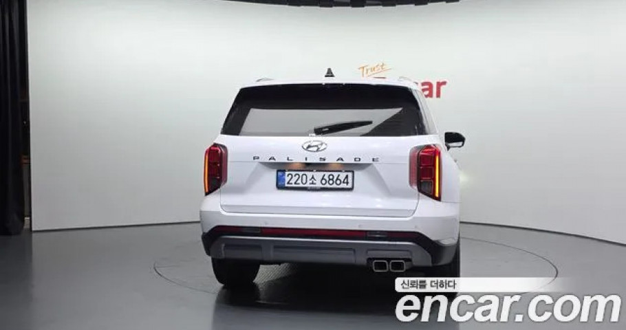 Hyundai Palisade 