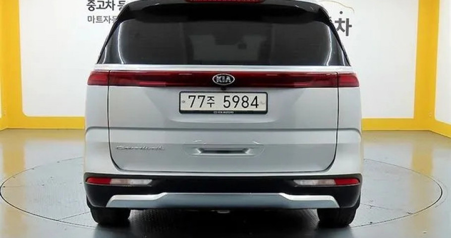 Kia Carnival 