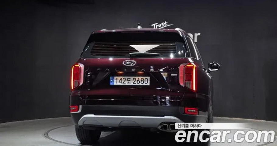 Hyundai Palisade 