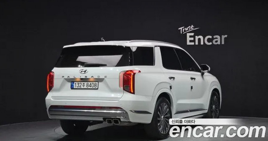 Hyundai Palisade 
