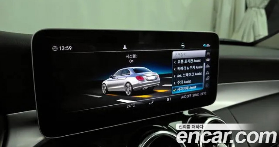 Mercedes-Benz C-Class 
