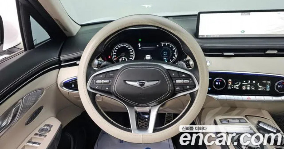 Genesis Gv70 
