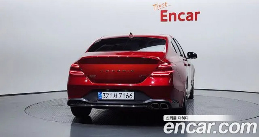 Genesis G70 