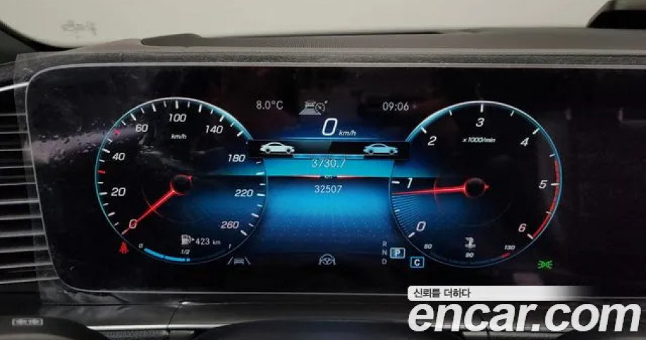 Mercedes-Benz Gls-Class 