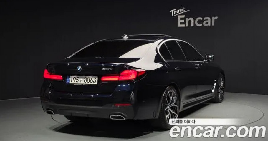Bmw 5-Series 