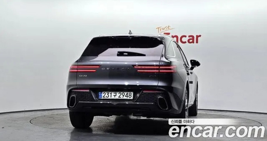 Genesis Gv70 