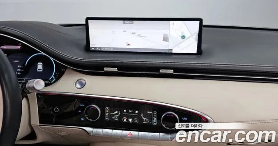 Genesis Gv70 