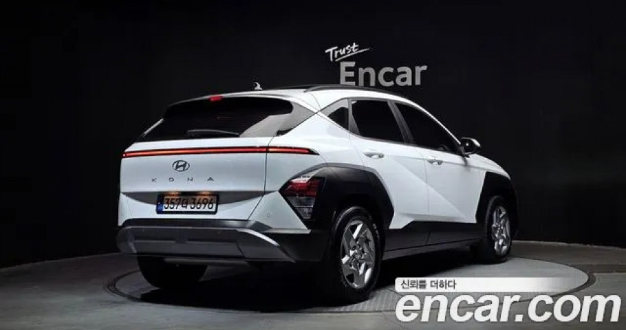 Hyundai Kona 