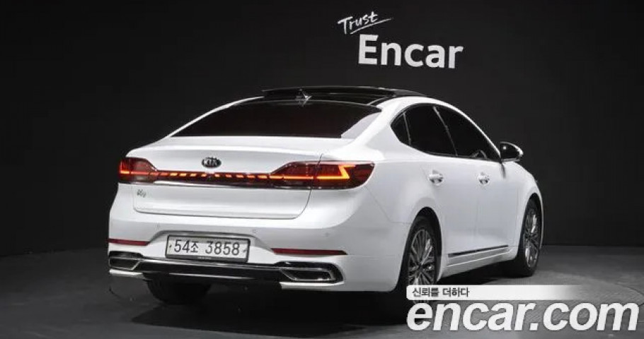 Kia K7 