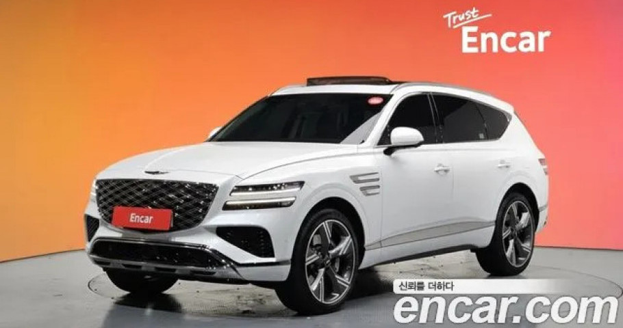 Genesis Gv80 