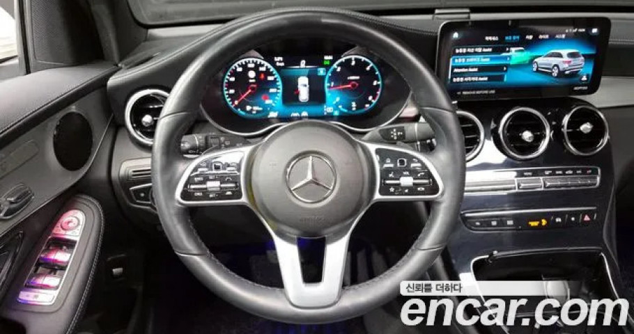 Mercedes-Benz Glc-Class 