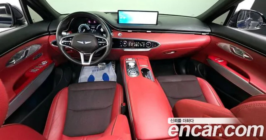 Genesis Gv70 