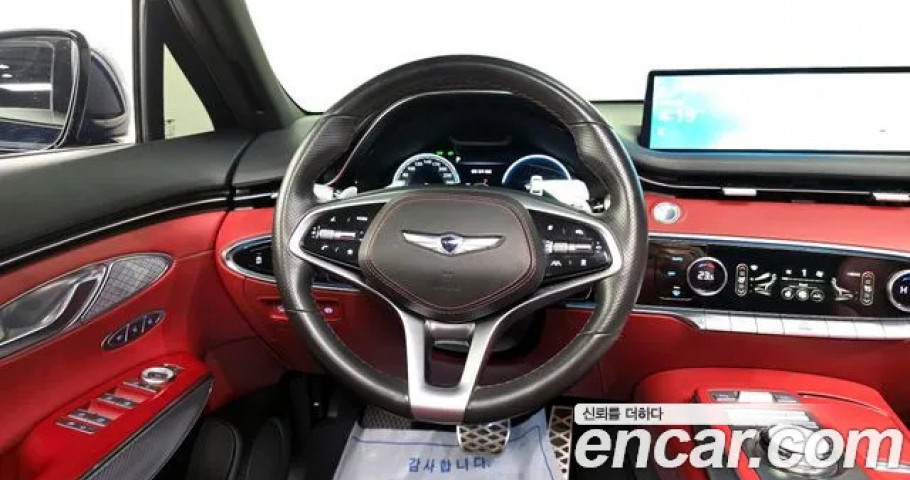 Genesis Gv70 
