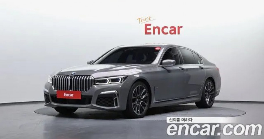Bmw 7-Series 