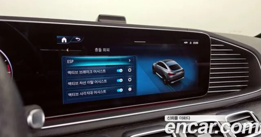 Mercedes-Benz Gle-Class 