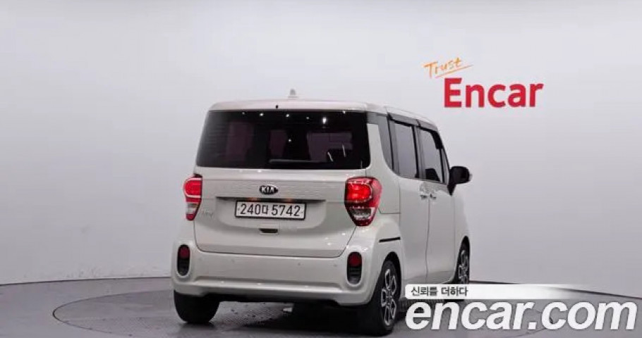 Kia Ray 