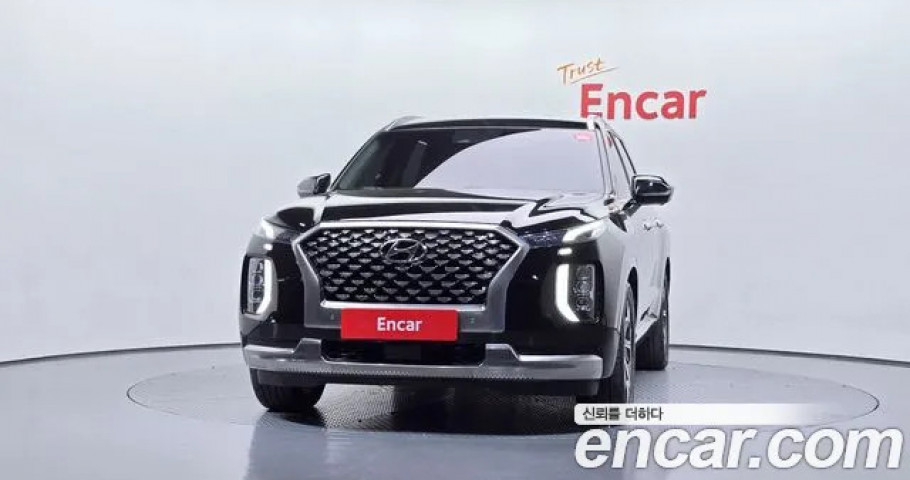 Hyundai Palisade 