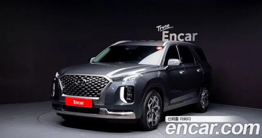 Hyundai Palisade 