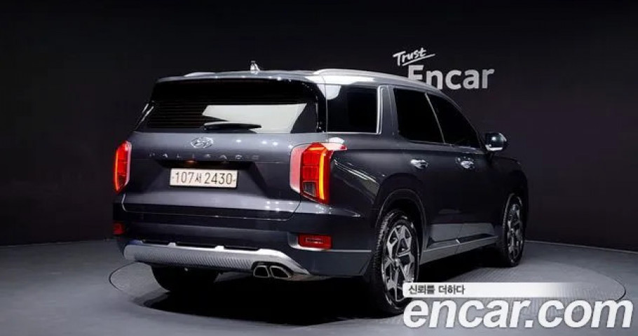 Hyundai Palisade 