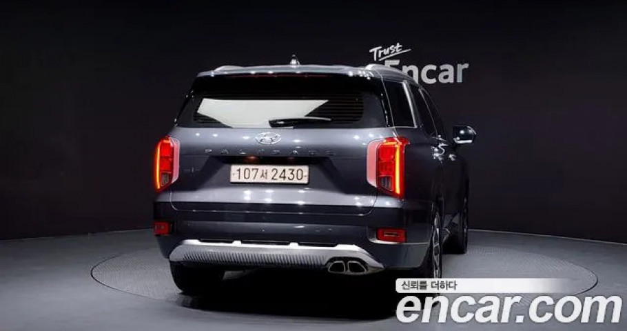 Hyundai Palisade 