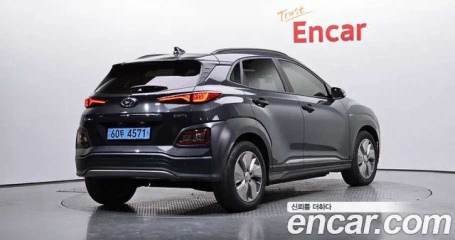 Hyundai Kona 