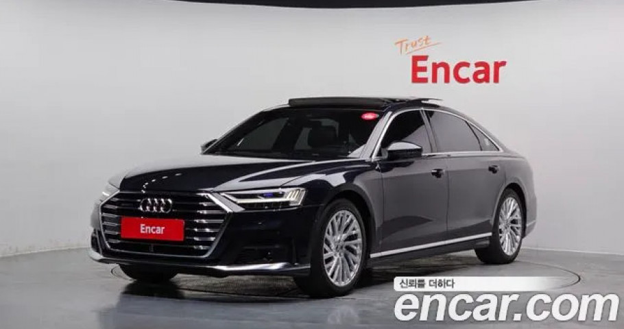 Audi A8 