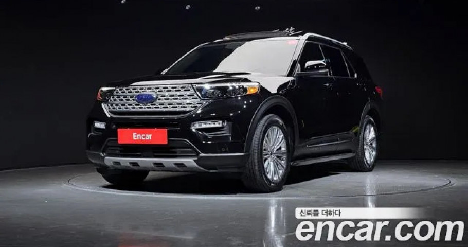 Ford Explorer 