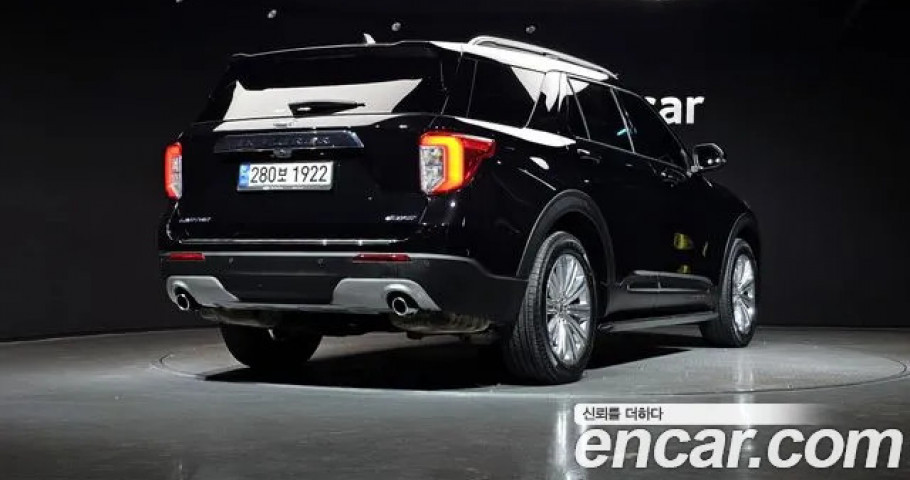 Ford Explorer 