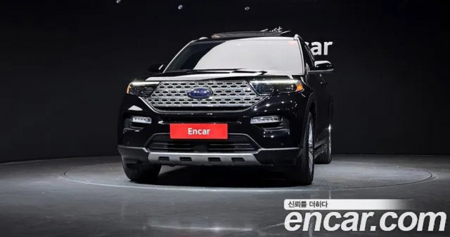 Ford Explorer 