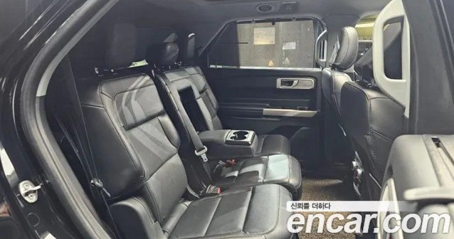 Ford Explorer 