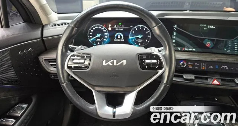Kia K8 