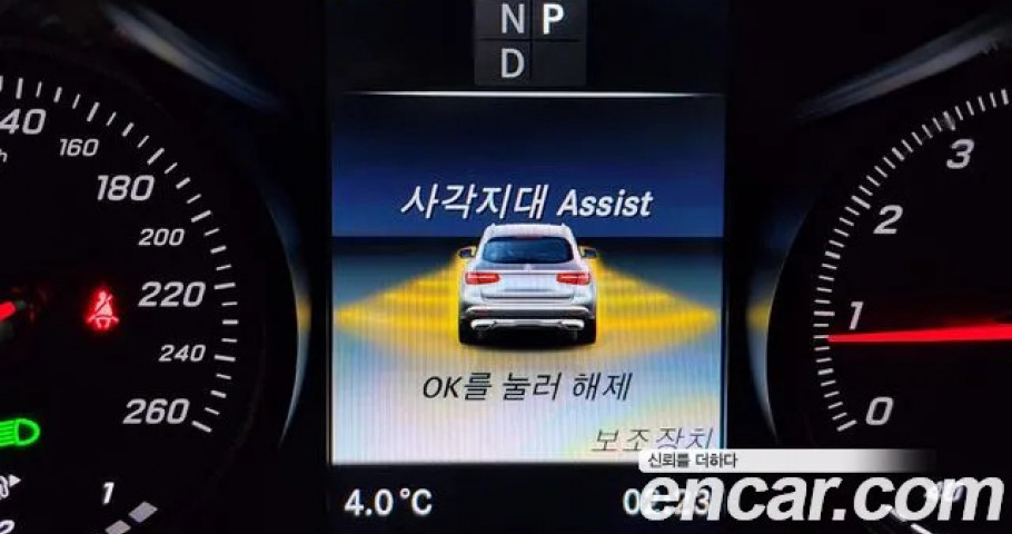 Mercedes-Benz Glc-Class 