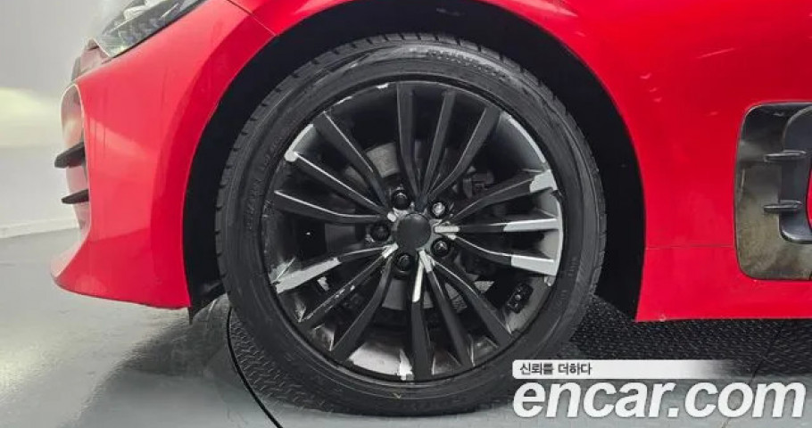 Kia Stinger 
